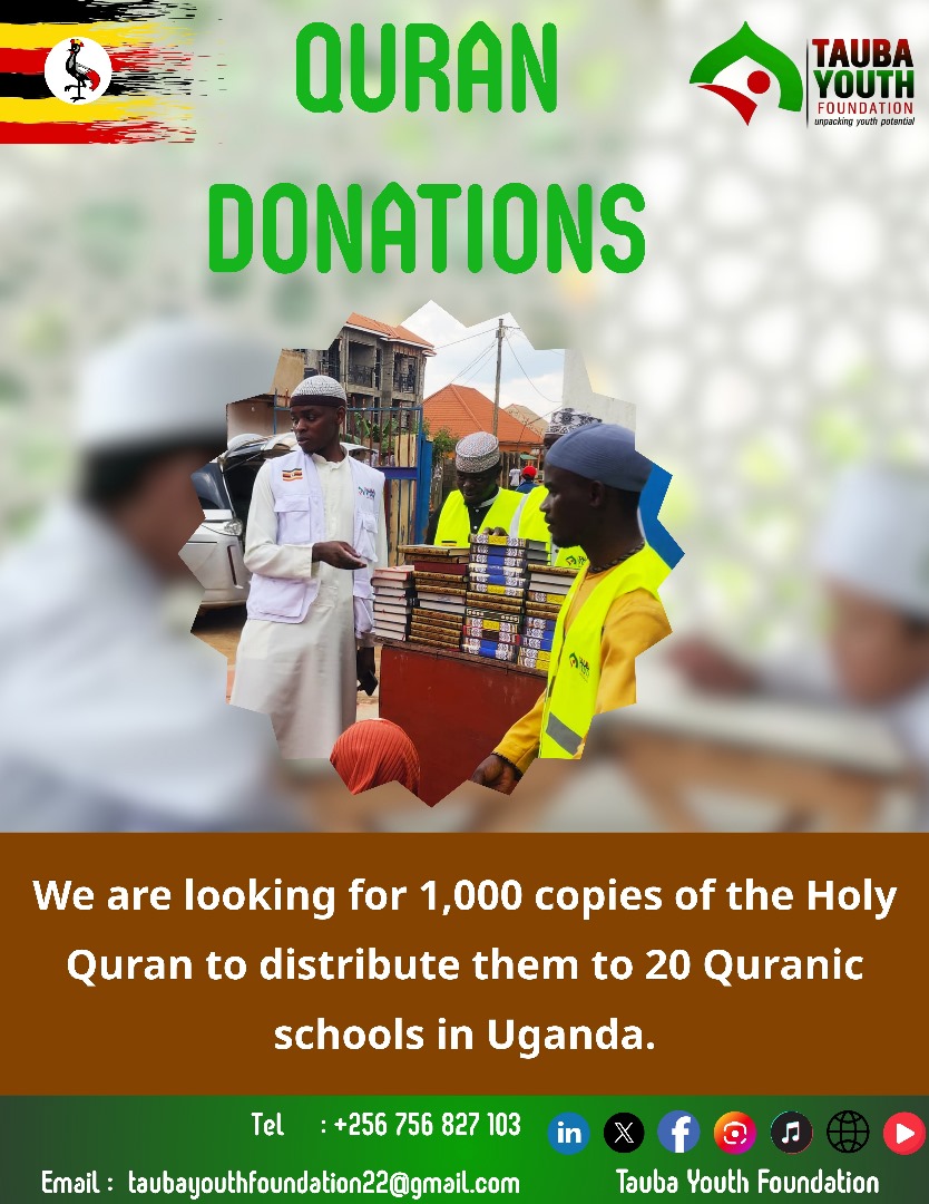 QURAN DONATIONS